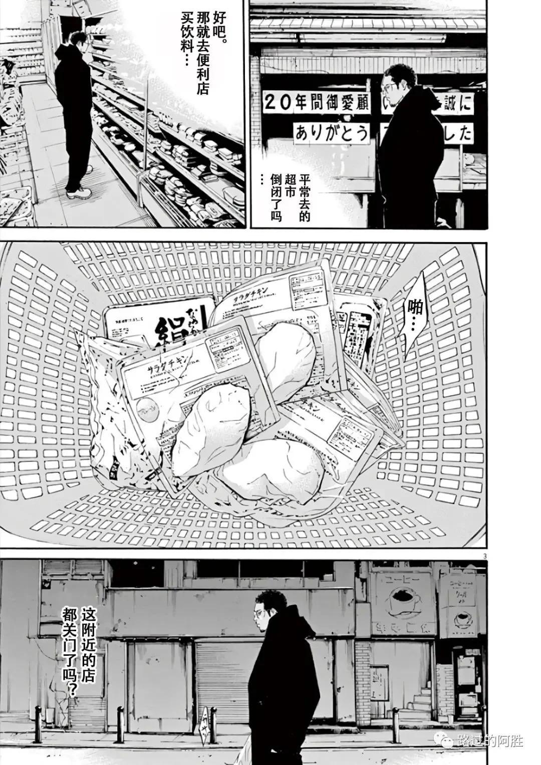 第43卷185