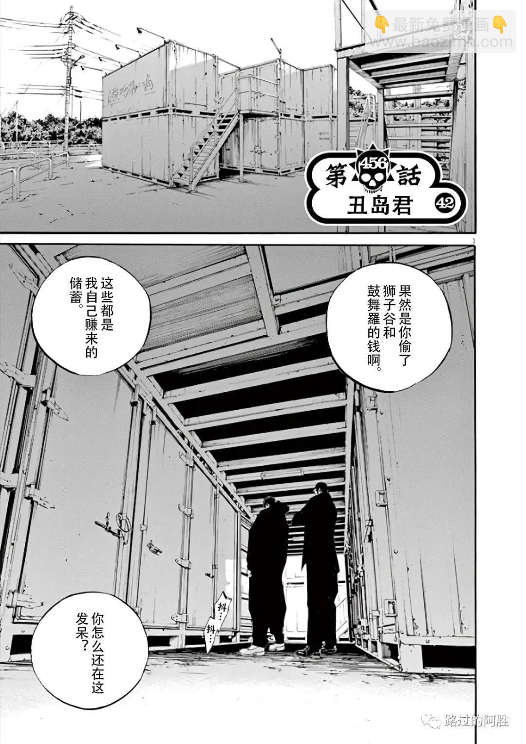 第43卷41
