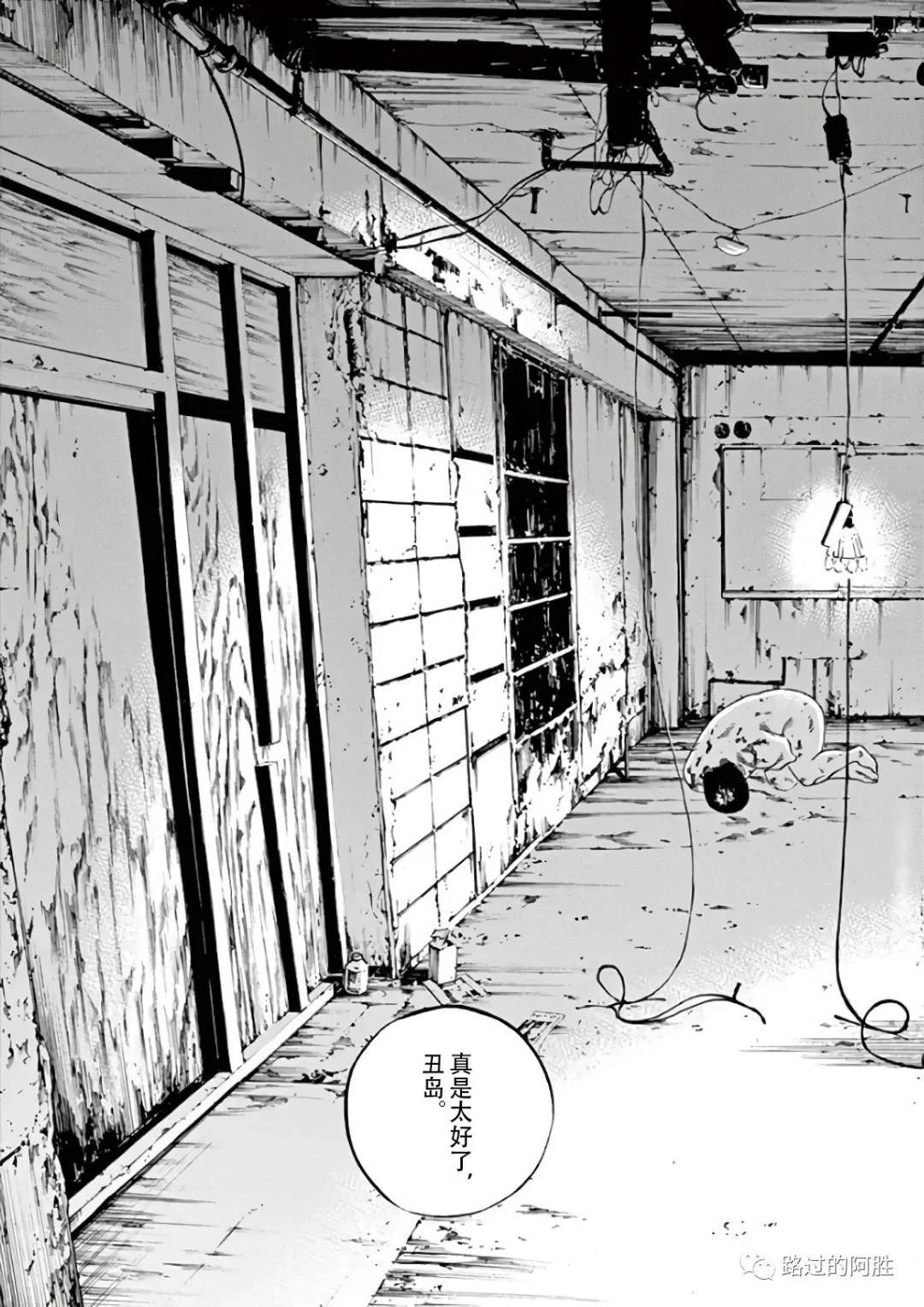第43卷59