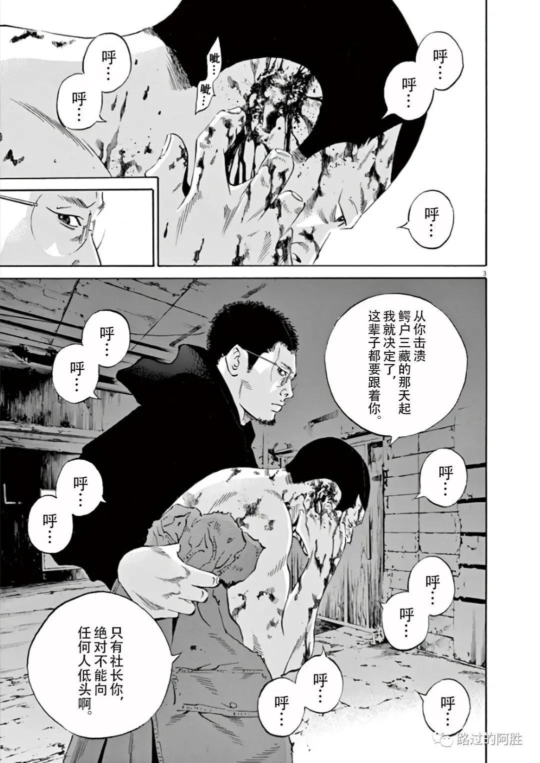 第43卷65