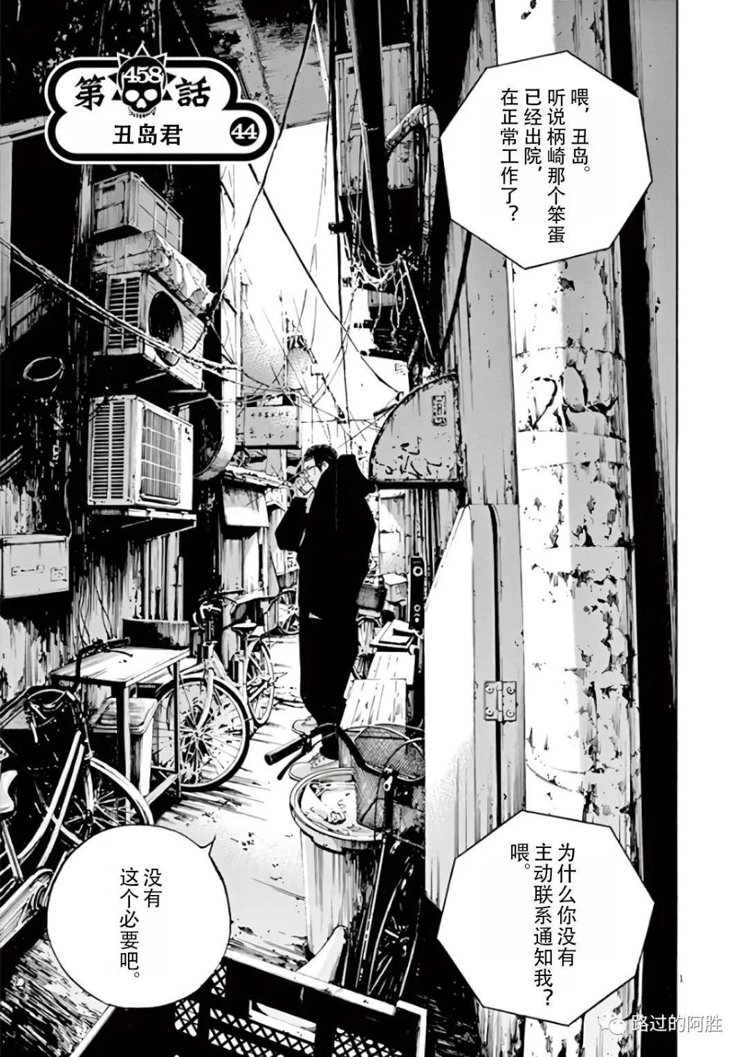 第43卷81