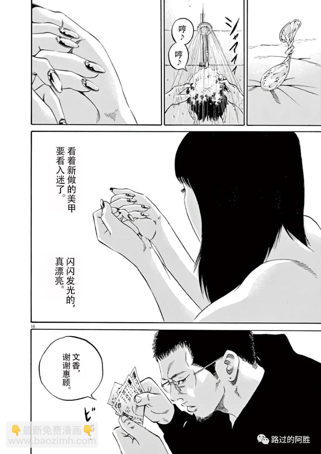第43卷96