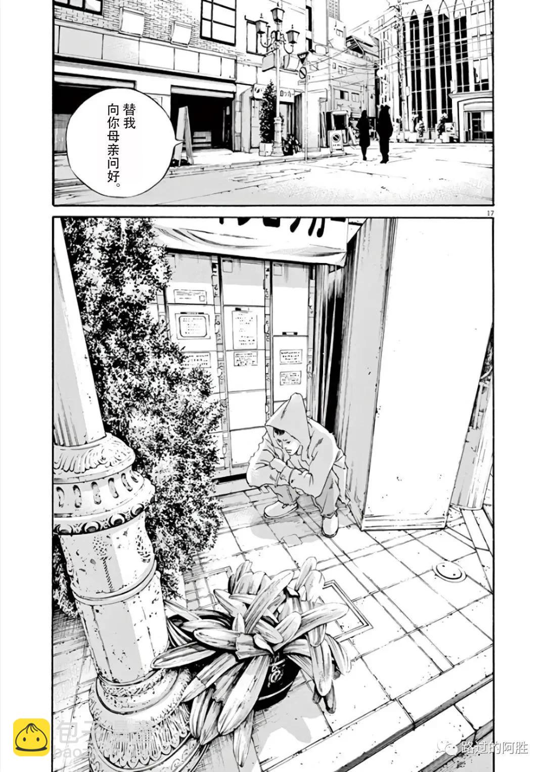 第43卷97