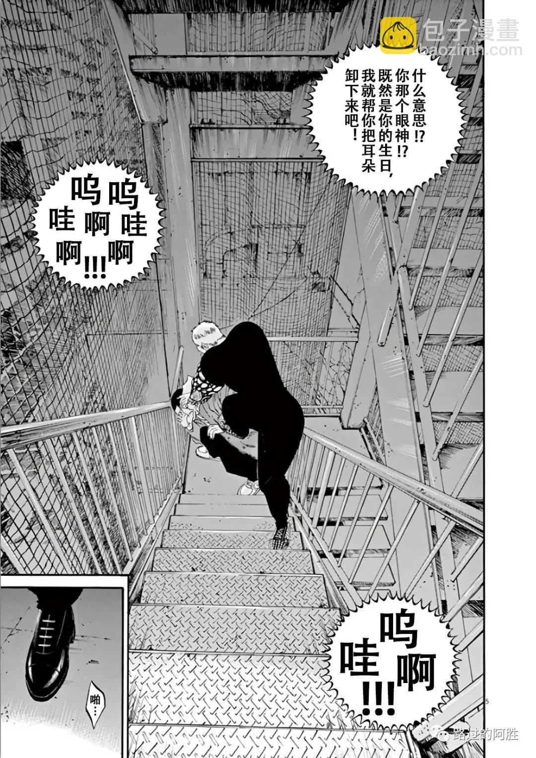 第44卷10
