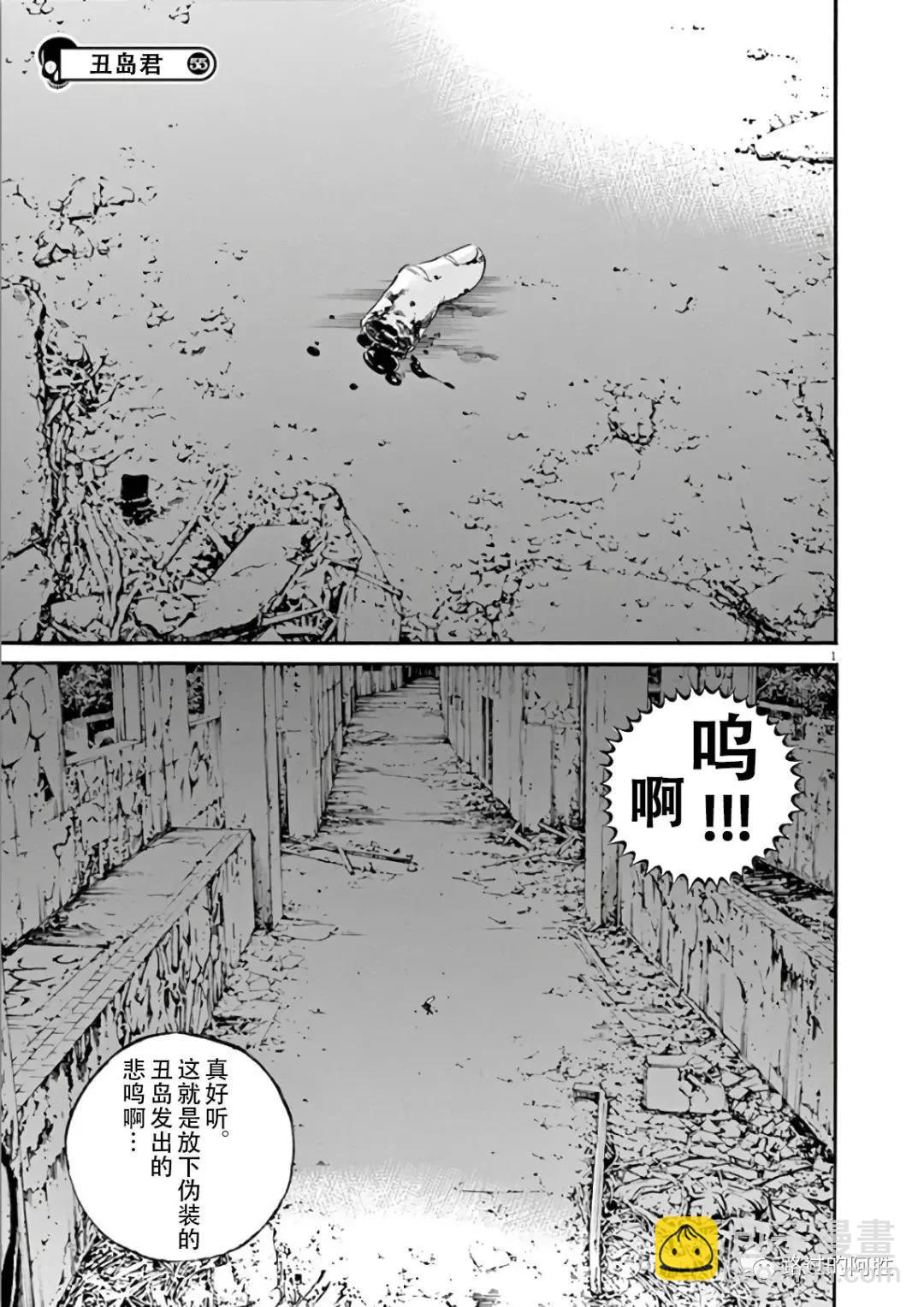 第44卷104
