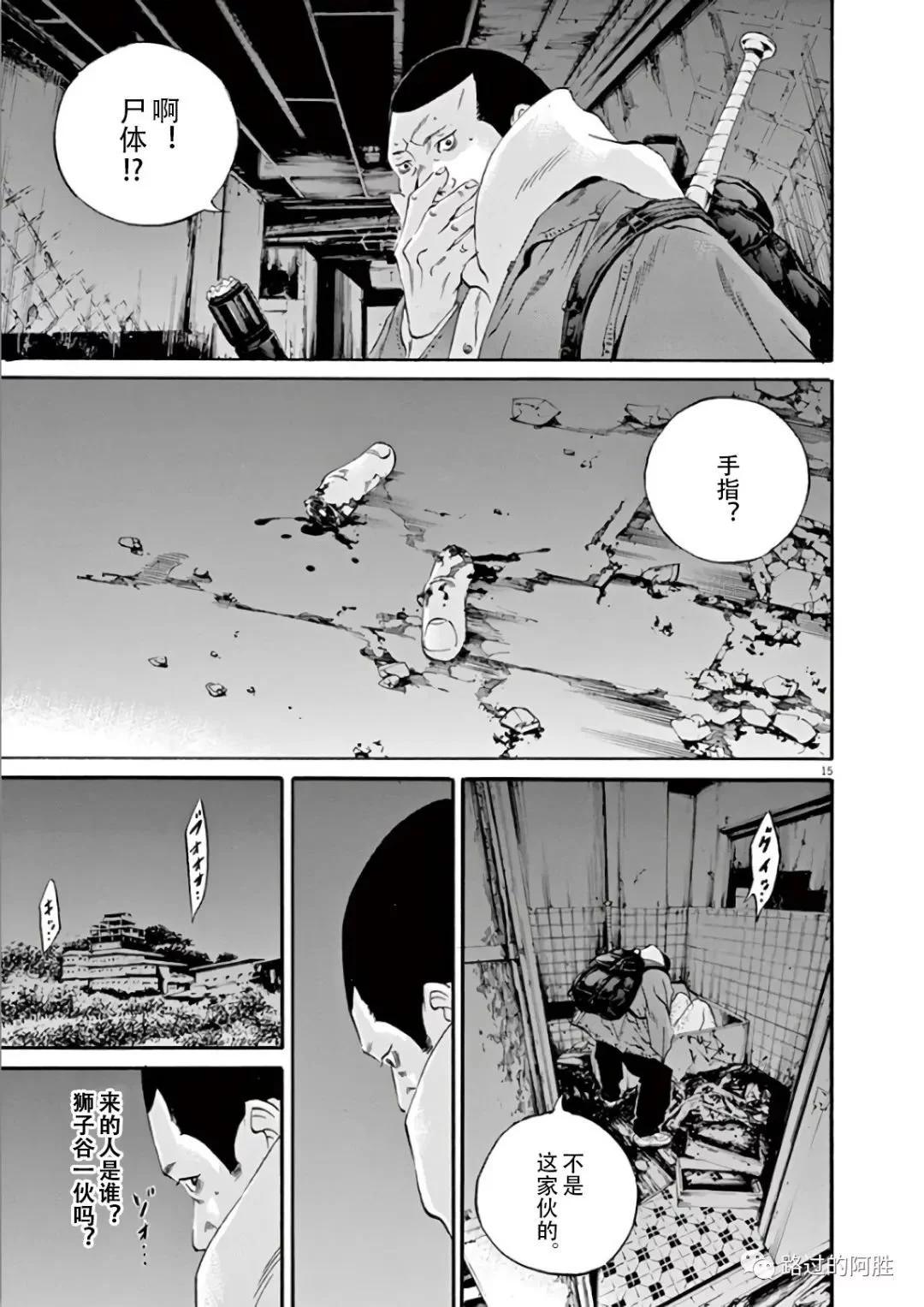 第44卷118