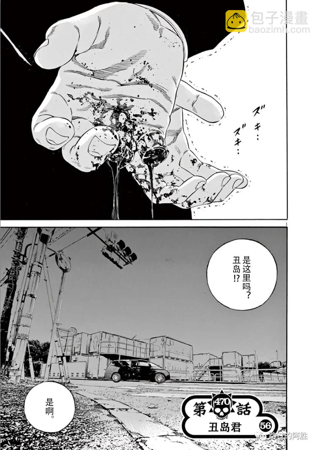 第44卷122