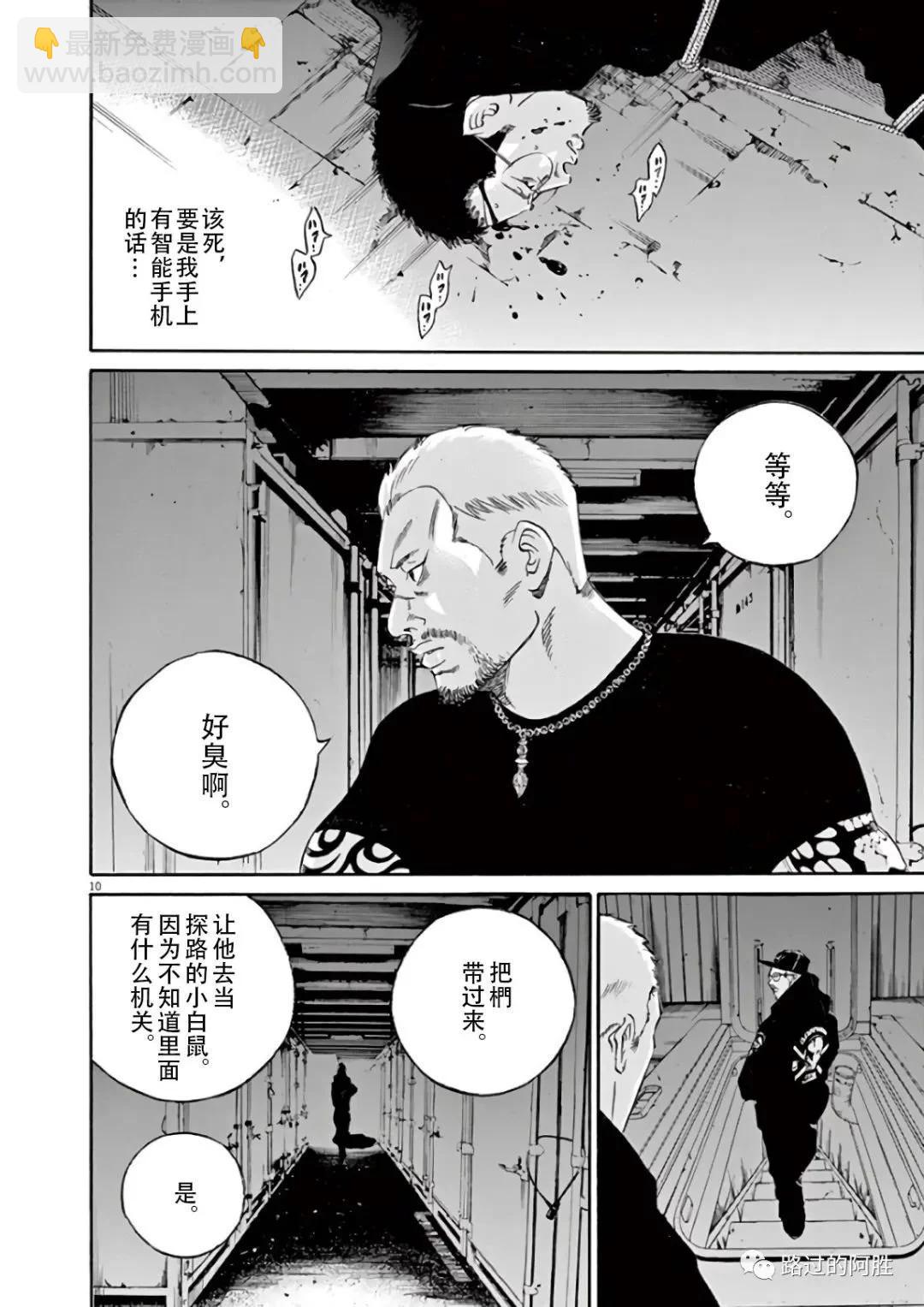 第44卷131