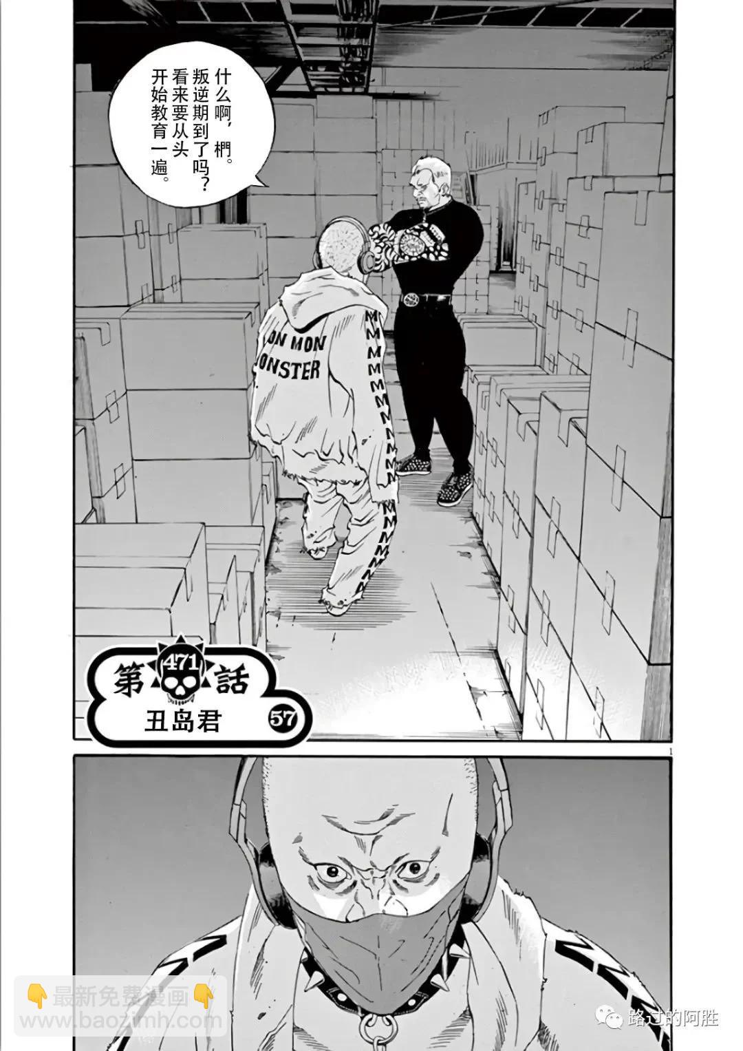 第44卷140