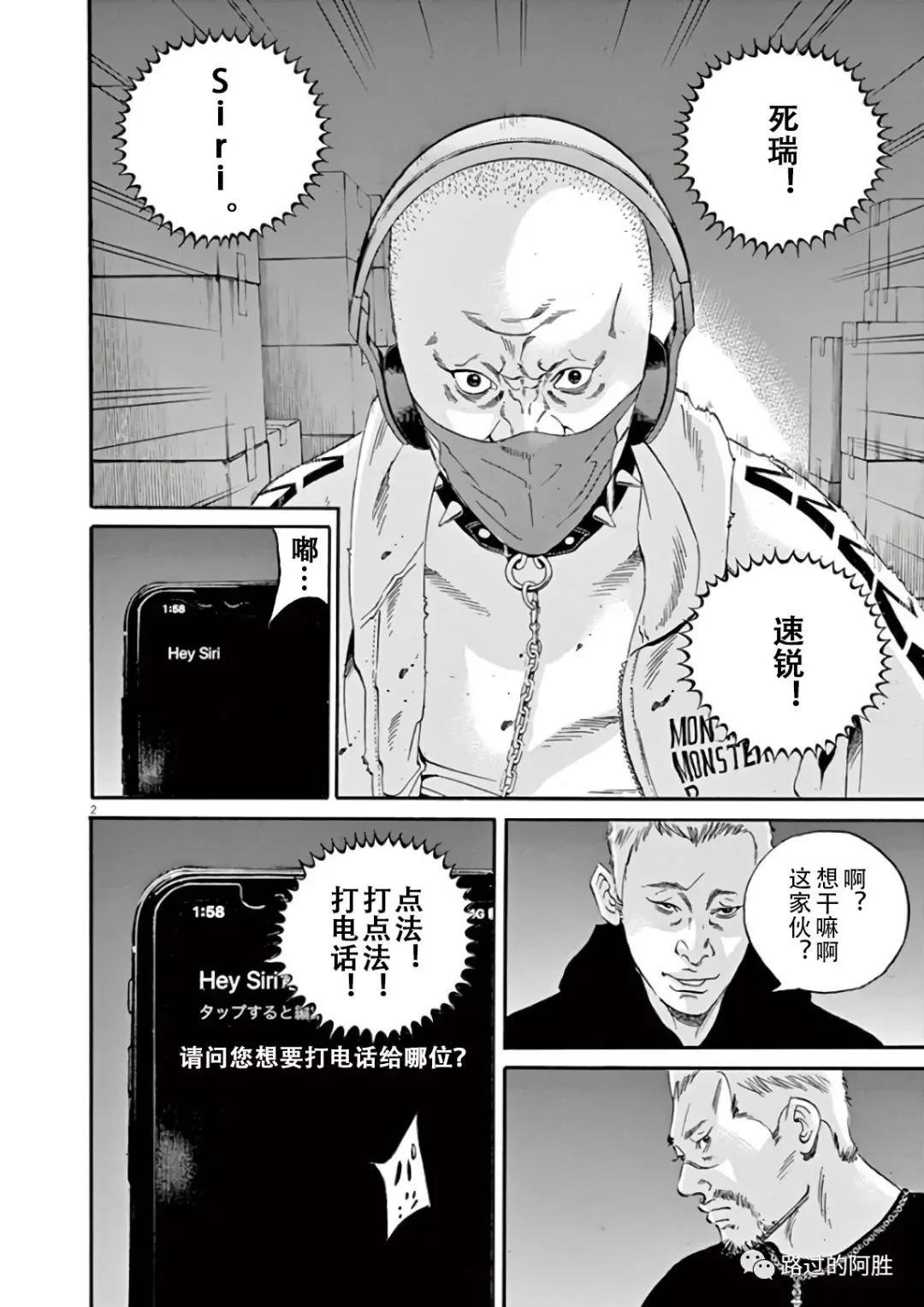 第44卷141