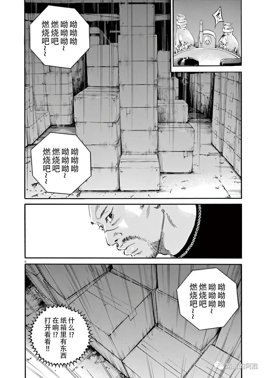 第44卷145