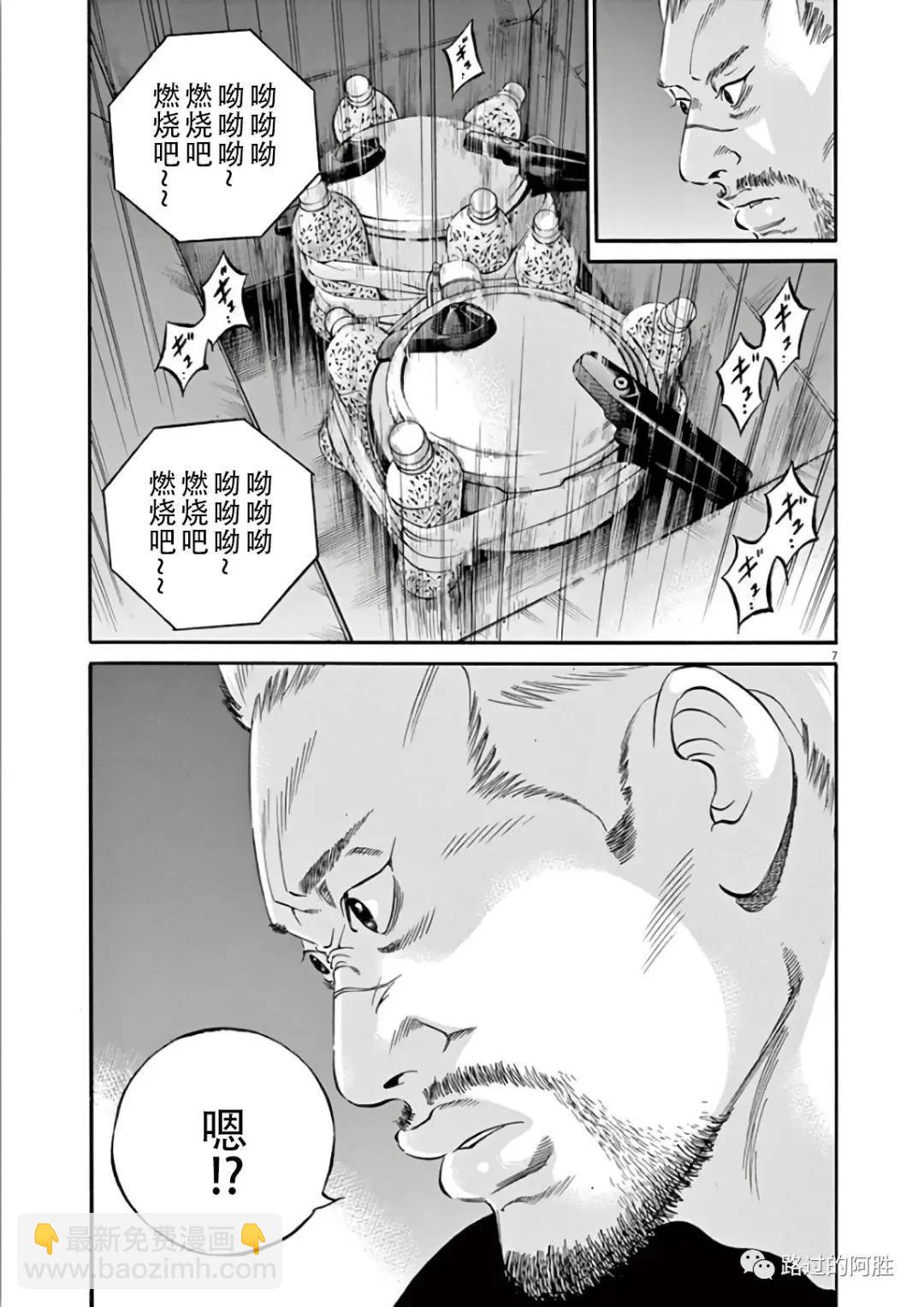 第44卷146