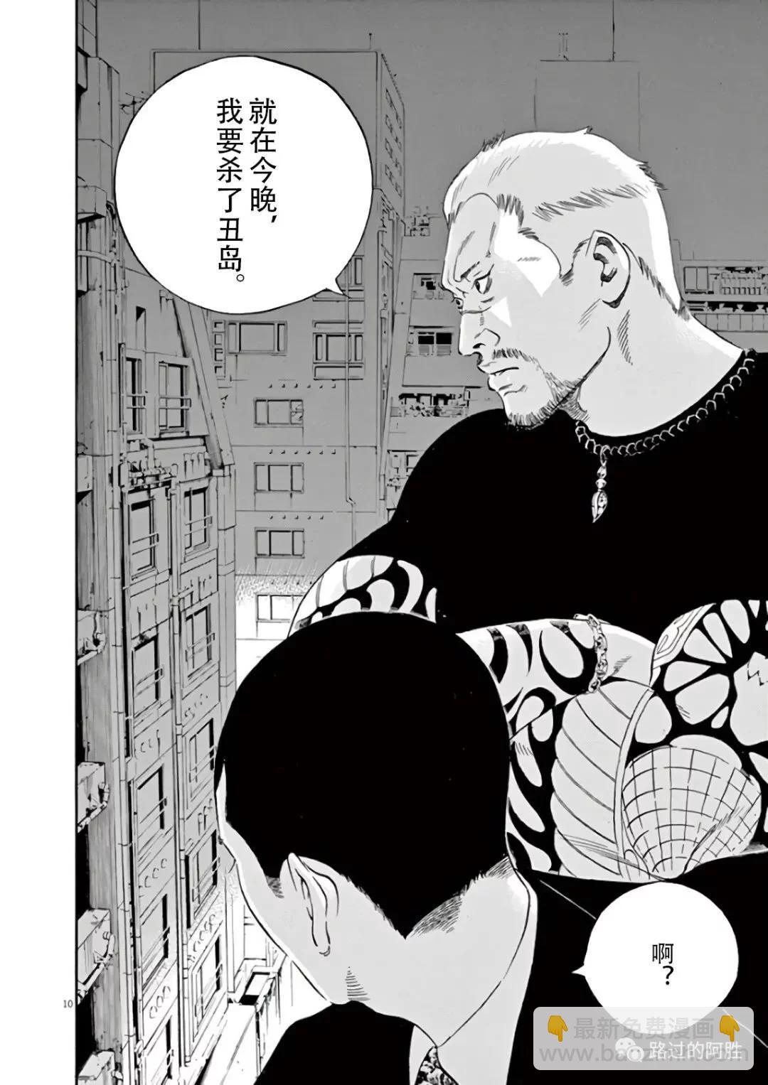第44卷15