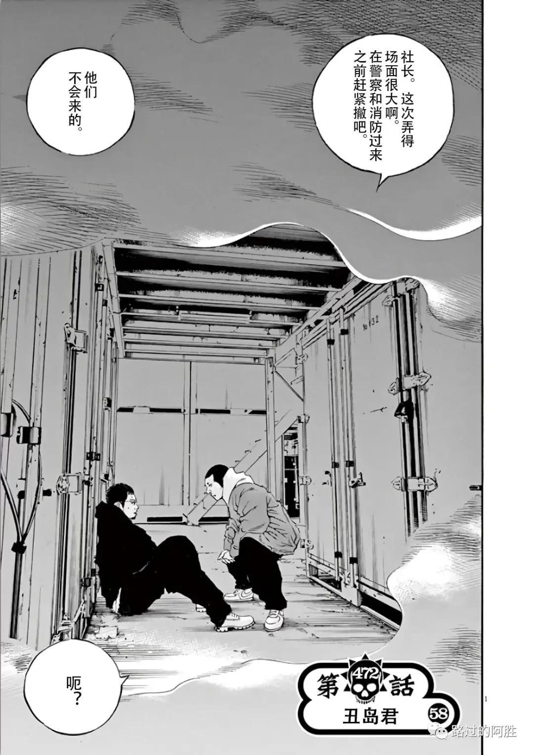 第44卷162
