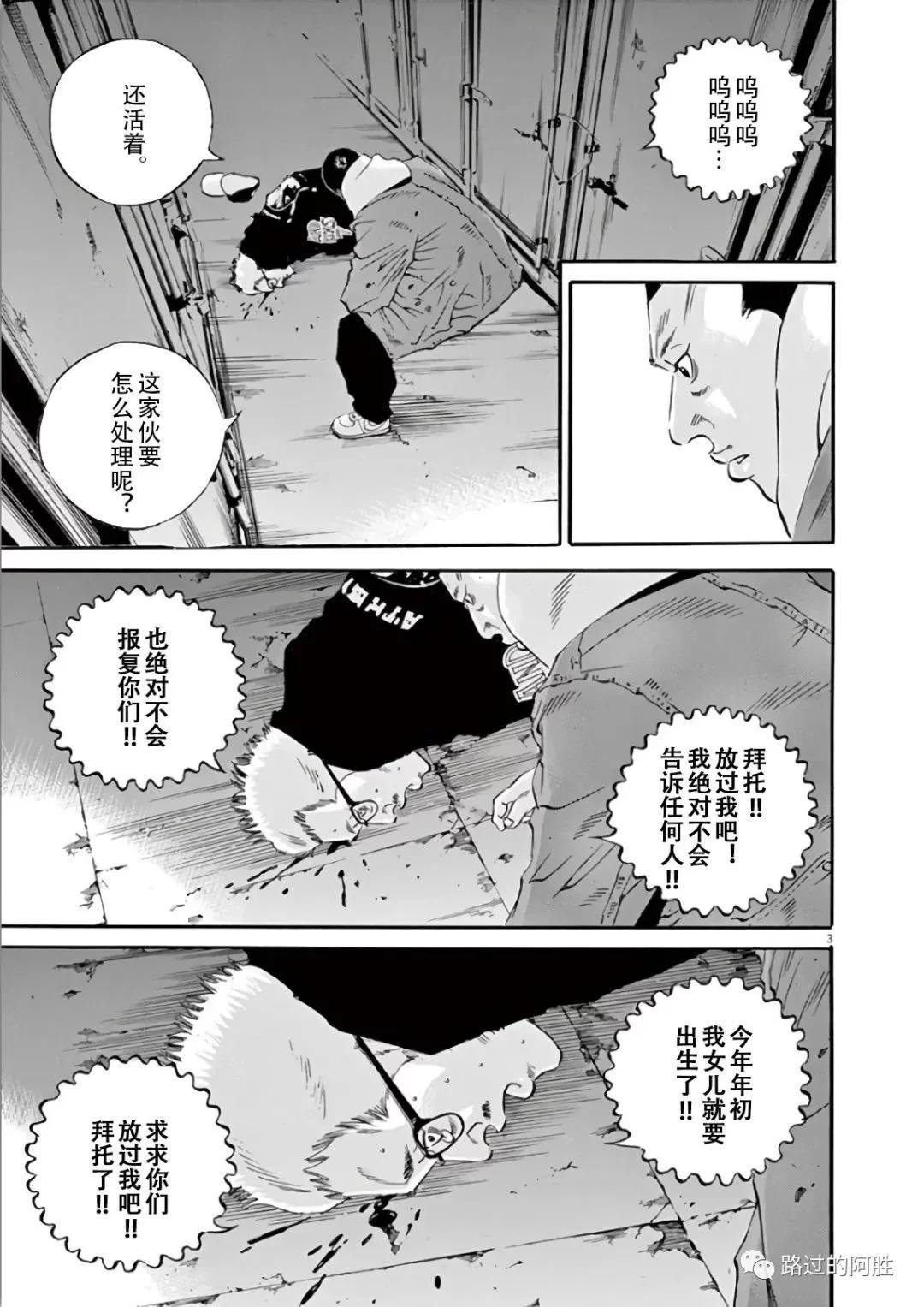 第44卷164