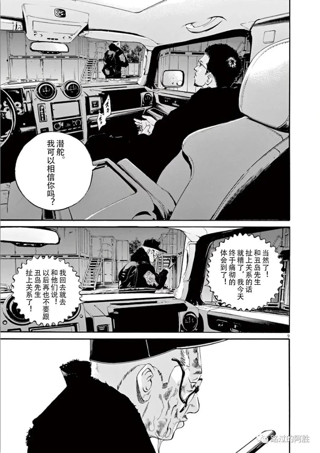 第44卷170