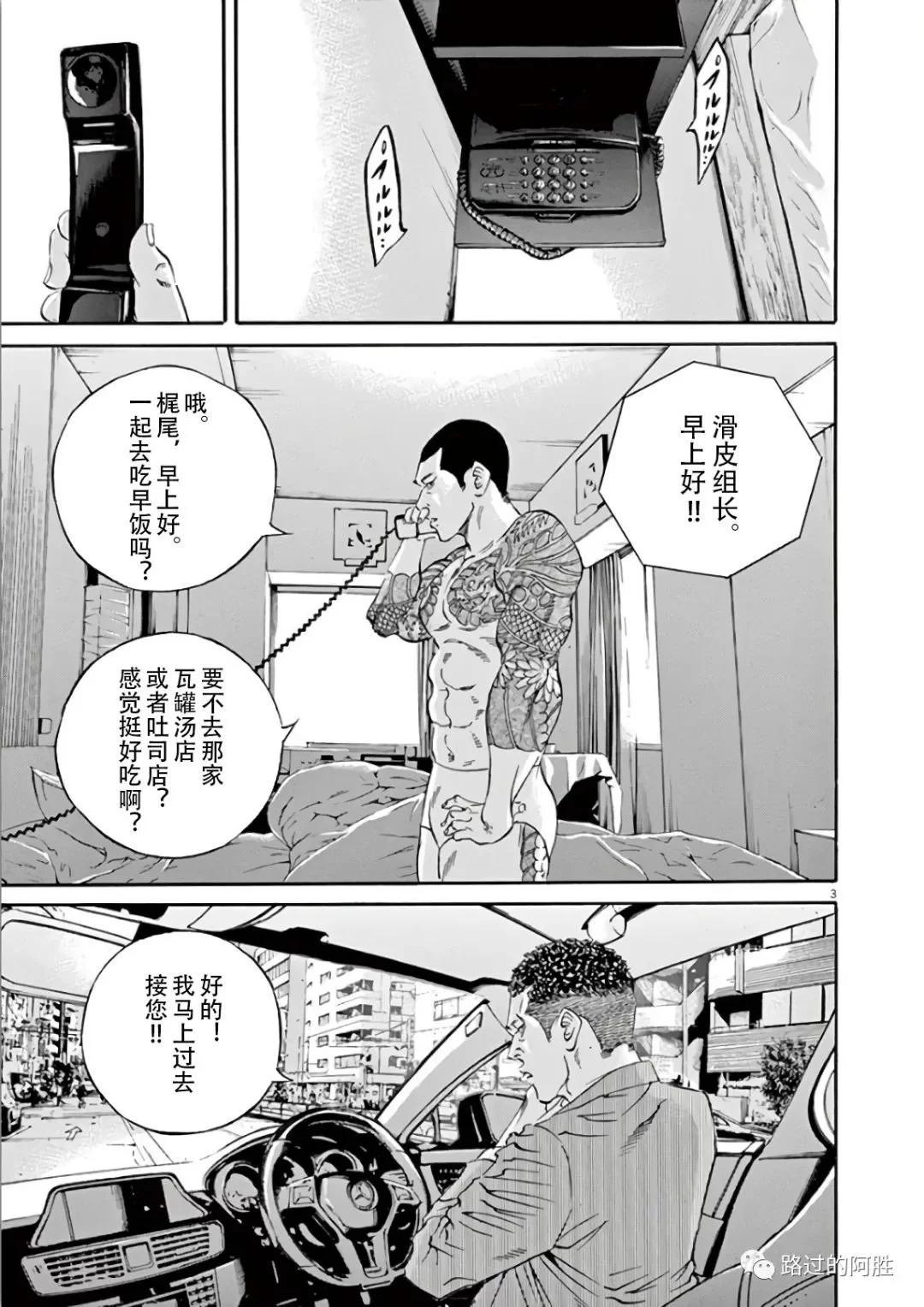 第44卷182