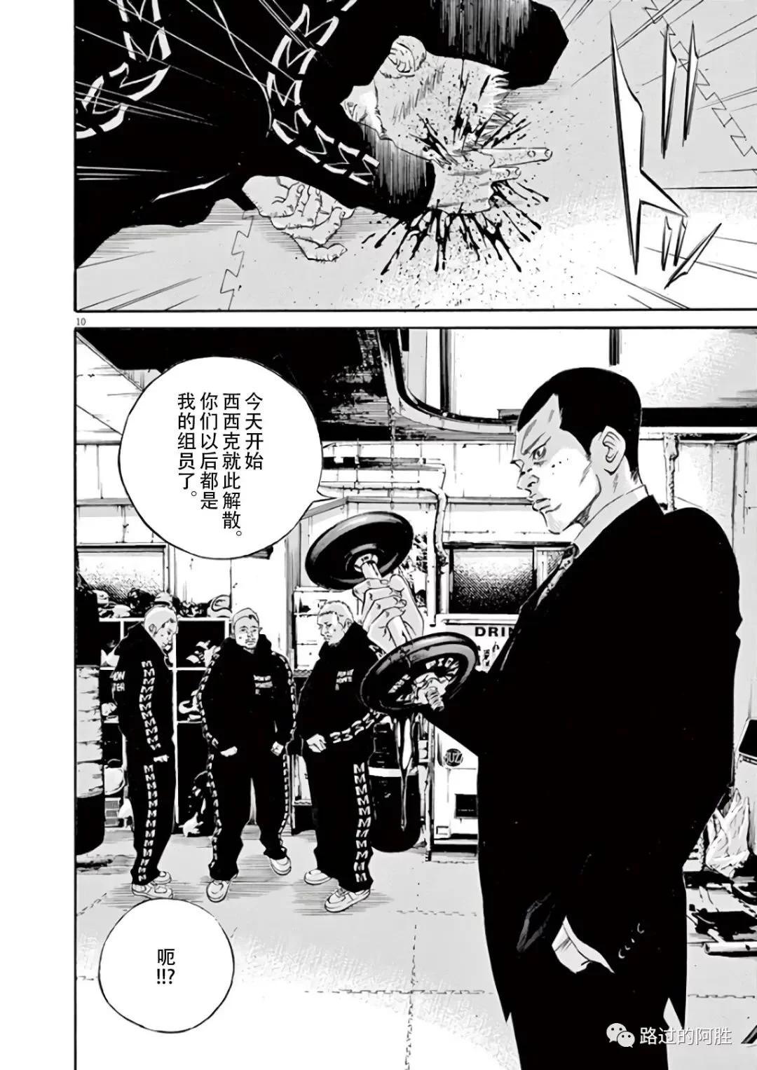 第44卷189