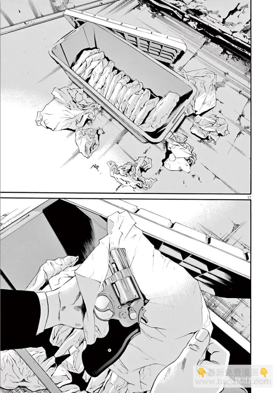 第44卷196