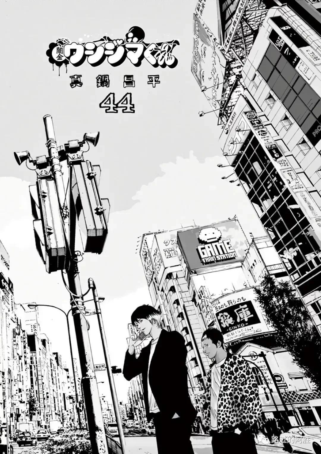 第44卷2
