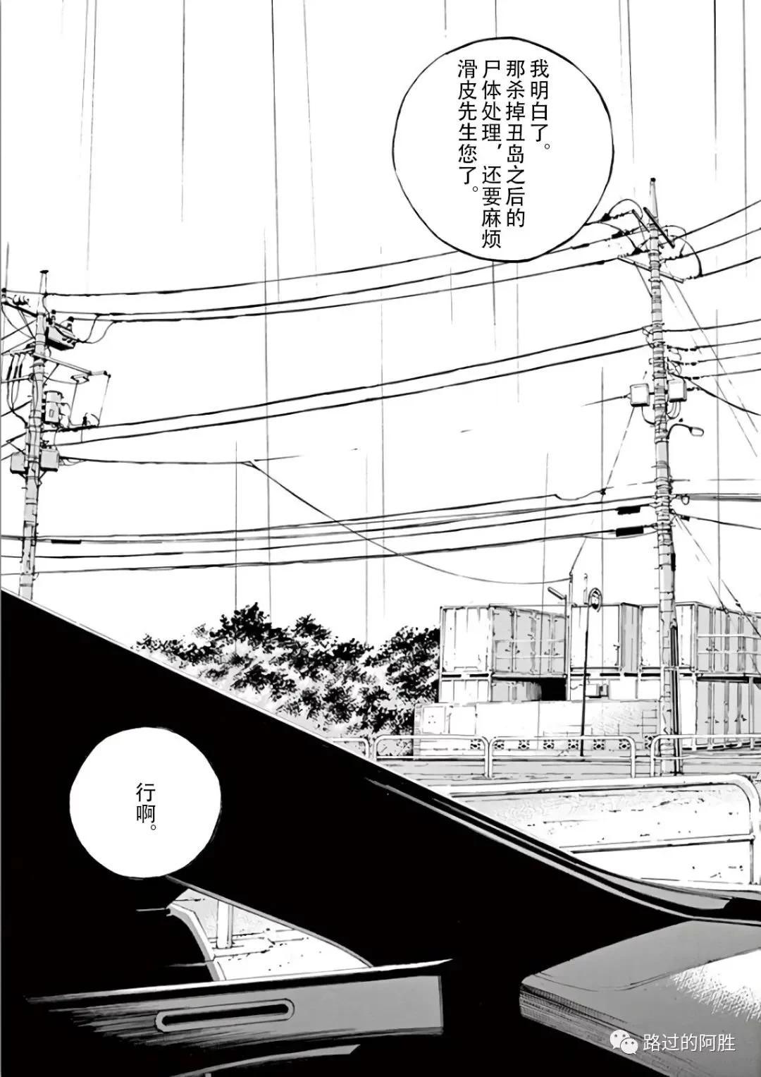 第44卷20