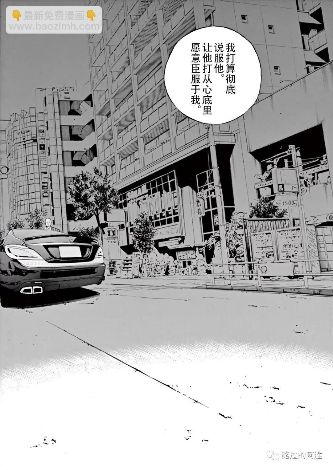 第44卷27