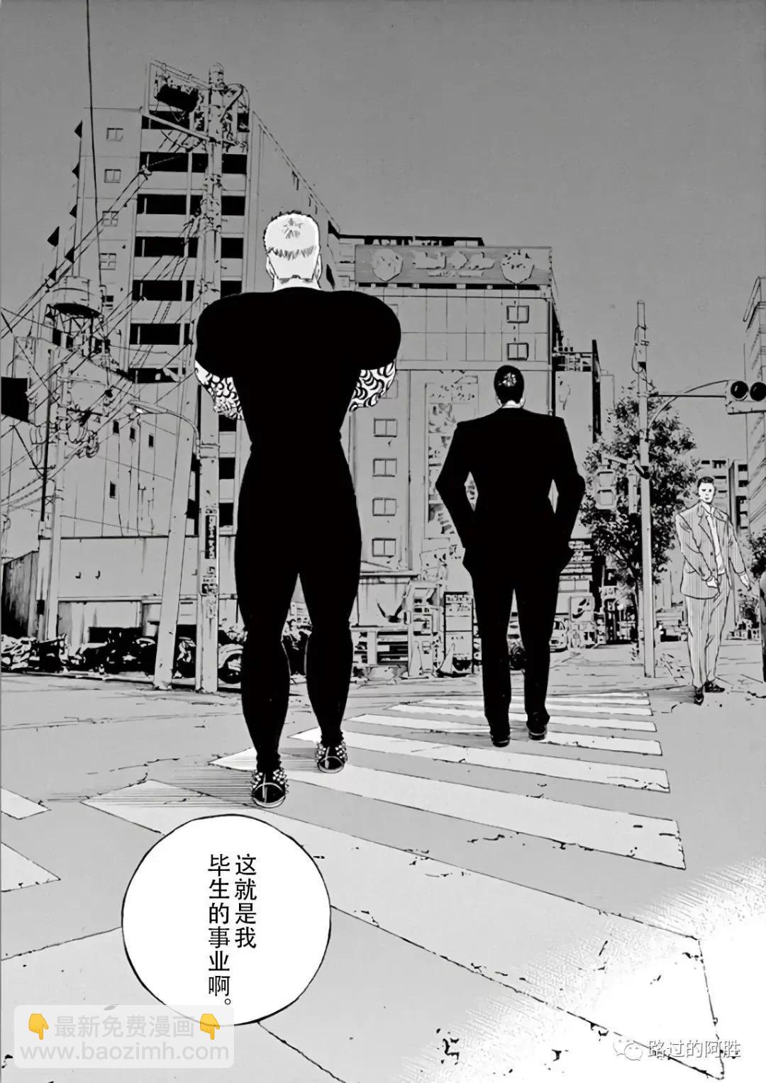 第44卷28