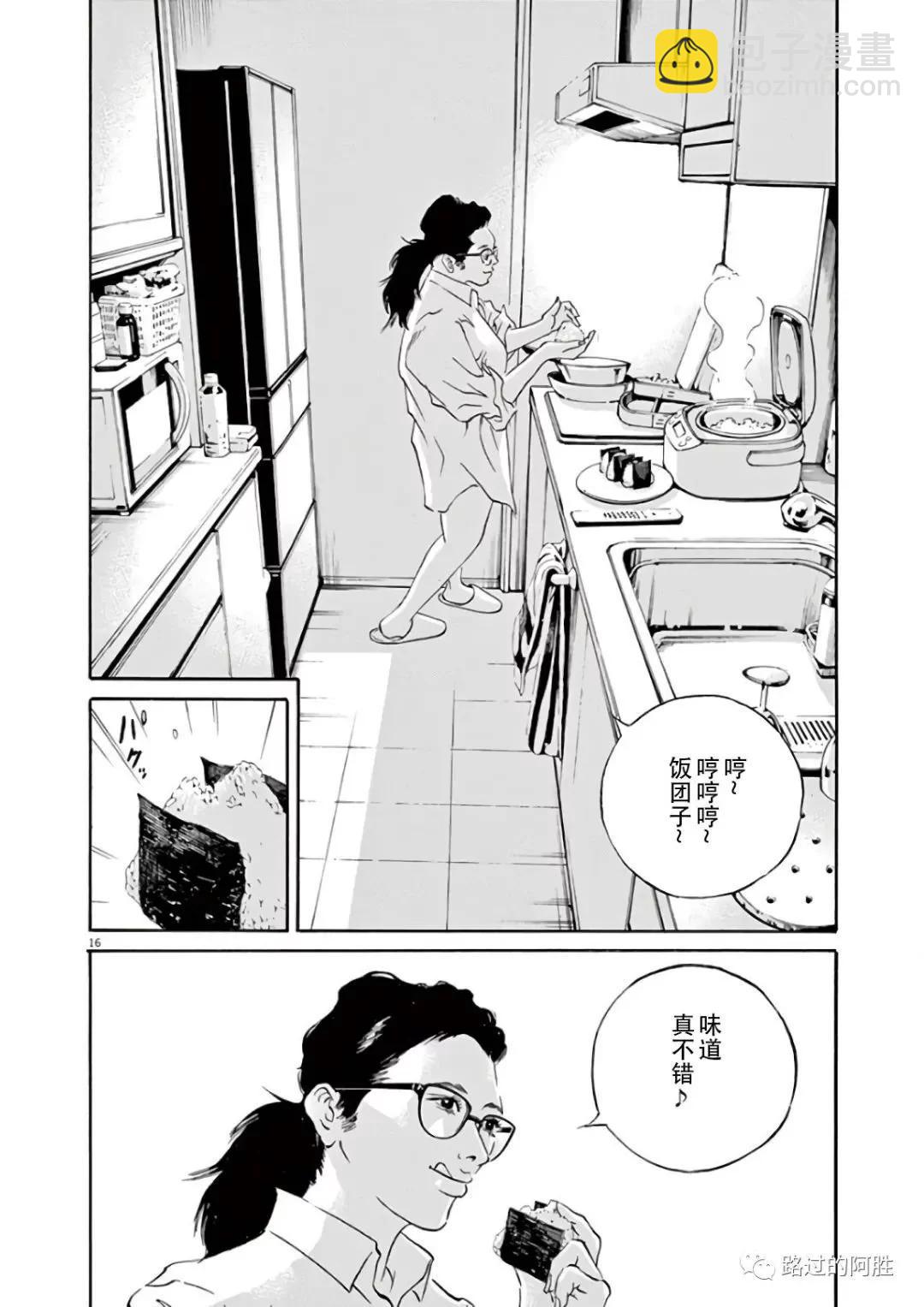 第44卷39