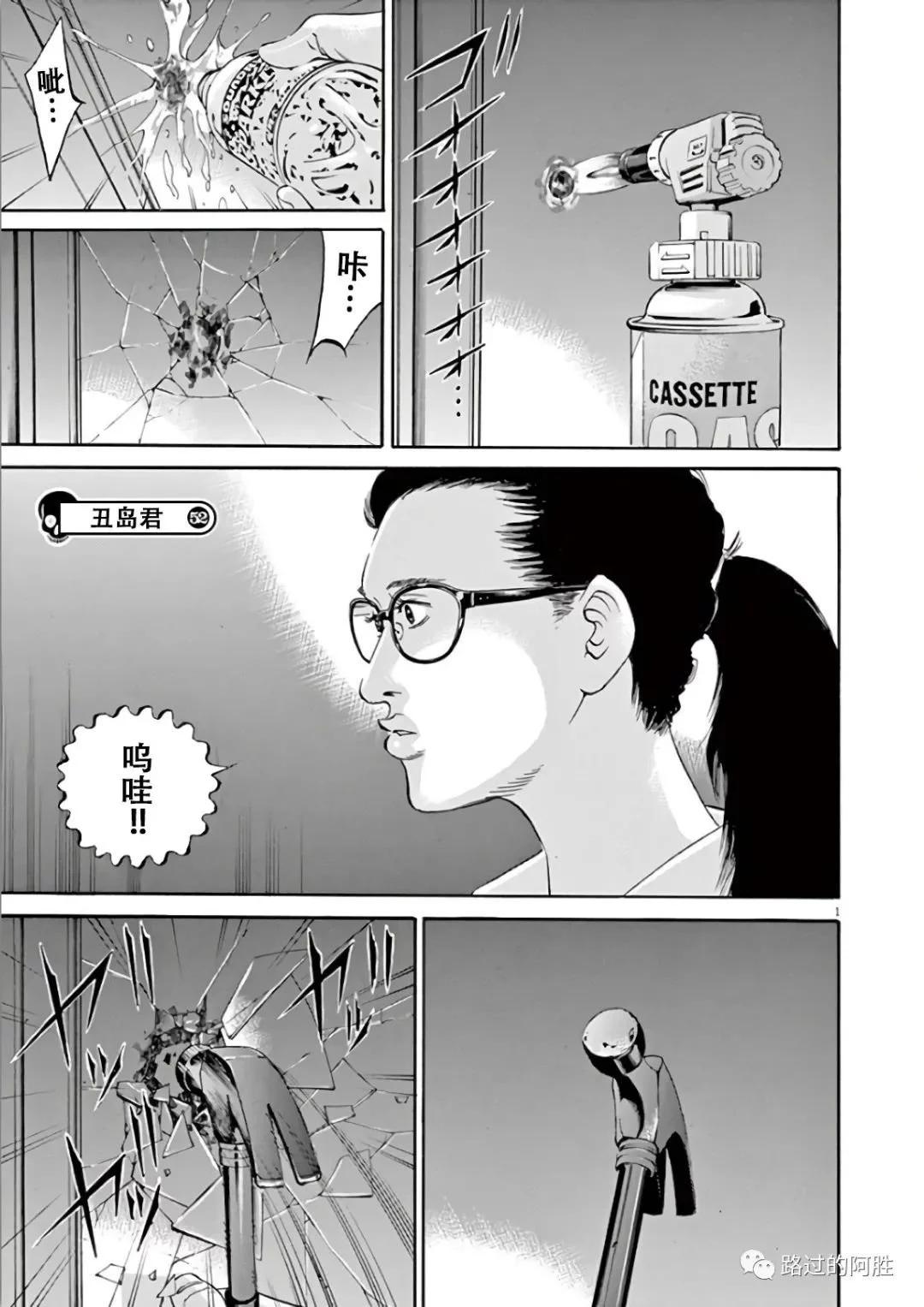 第44卷42