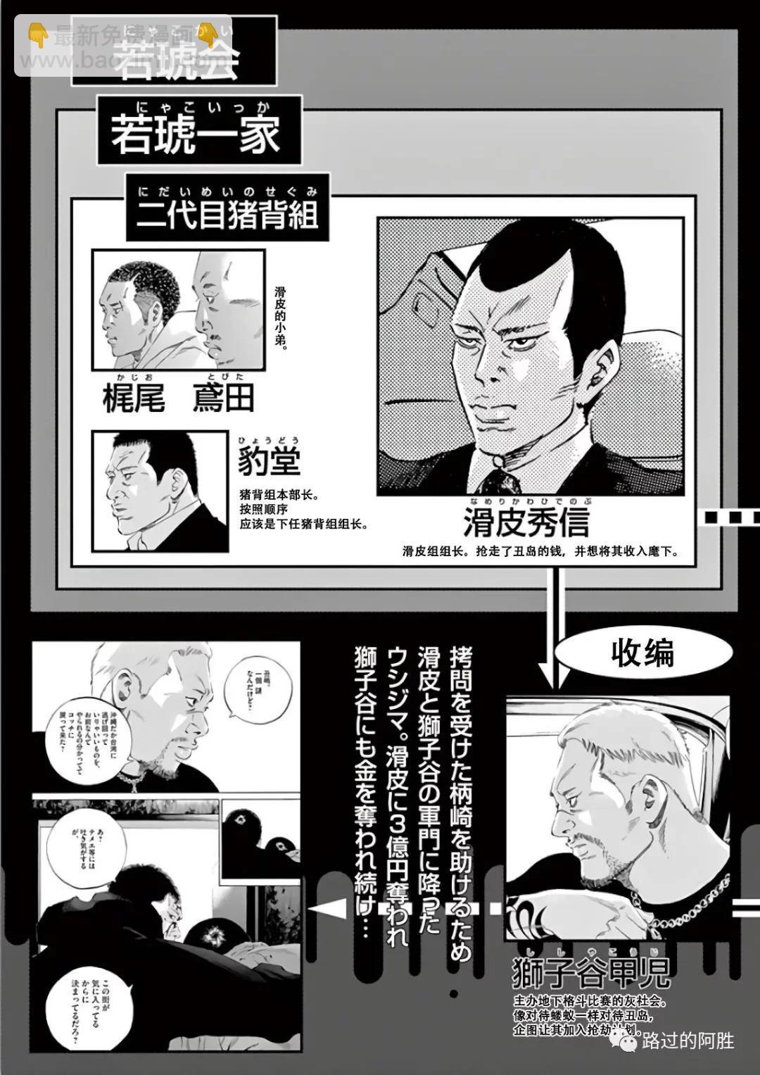 第44卷5