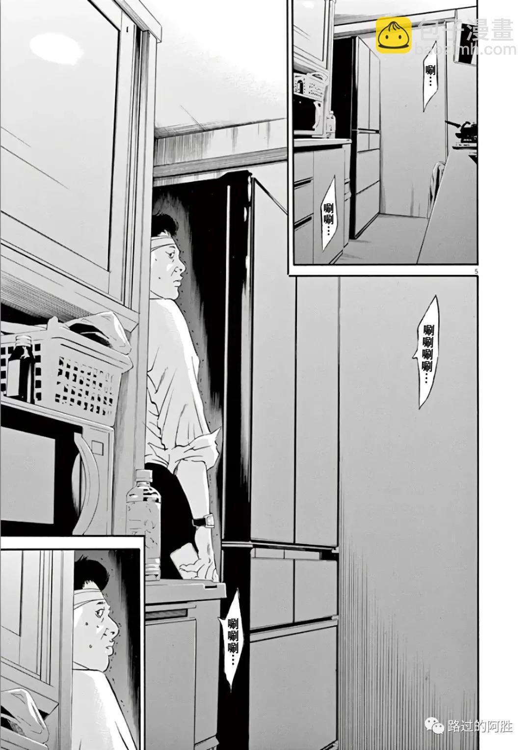 第44卷50