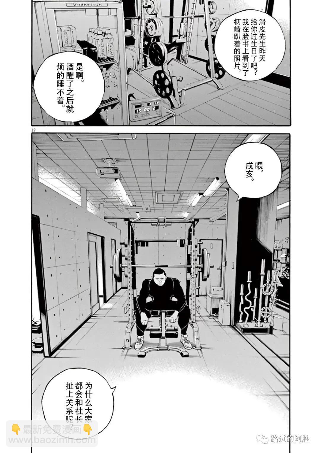 第44卷57