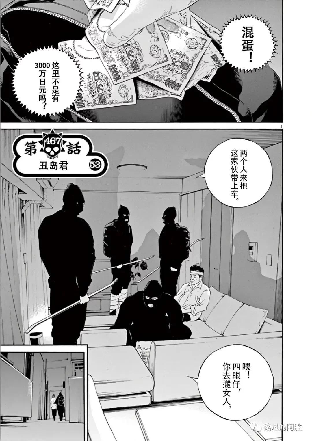 第44卷64