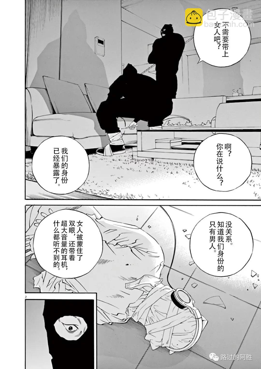 第44卷65