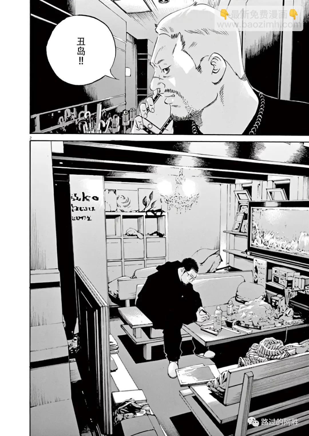 第44卷7