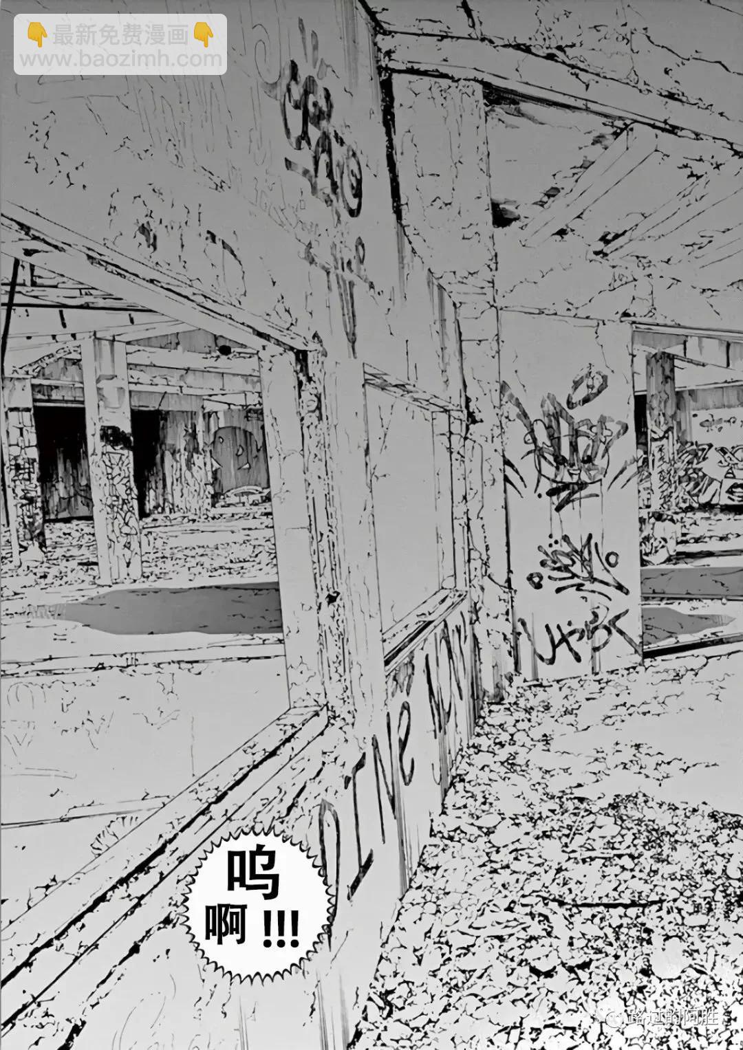 第44卷76