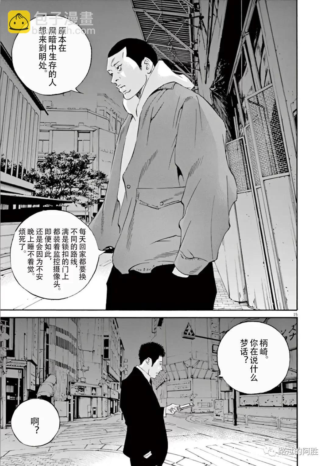 第44卷78
