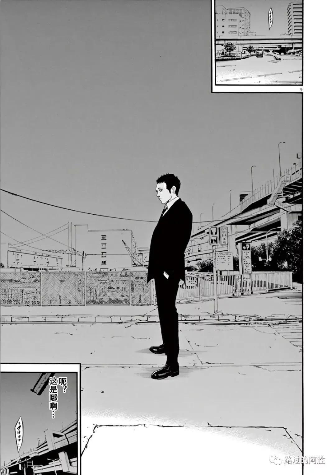 第44卷90