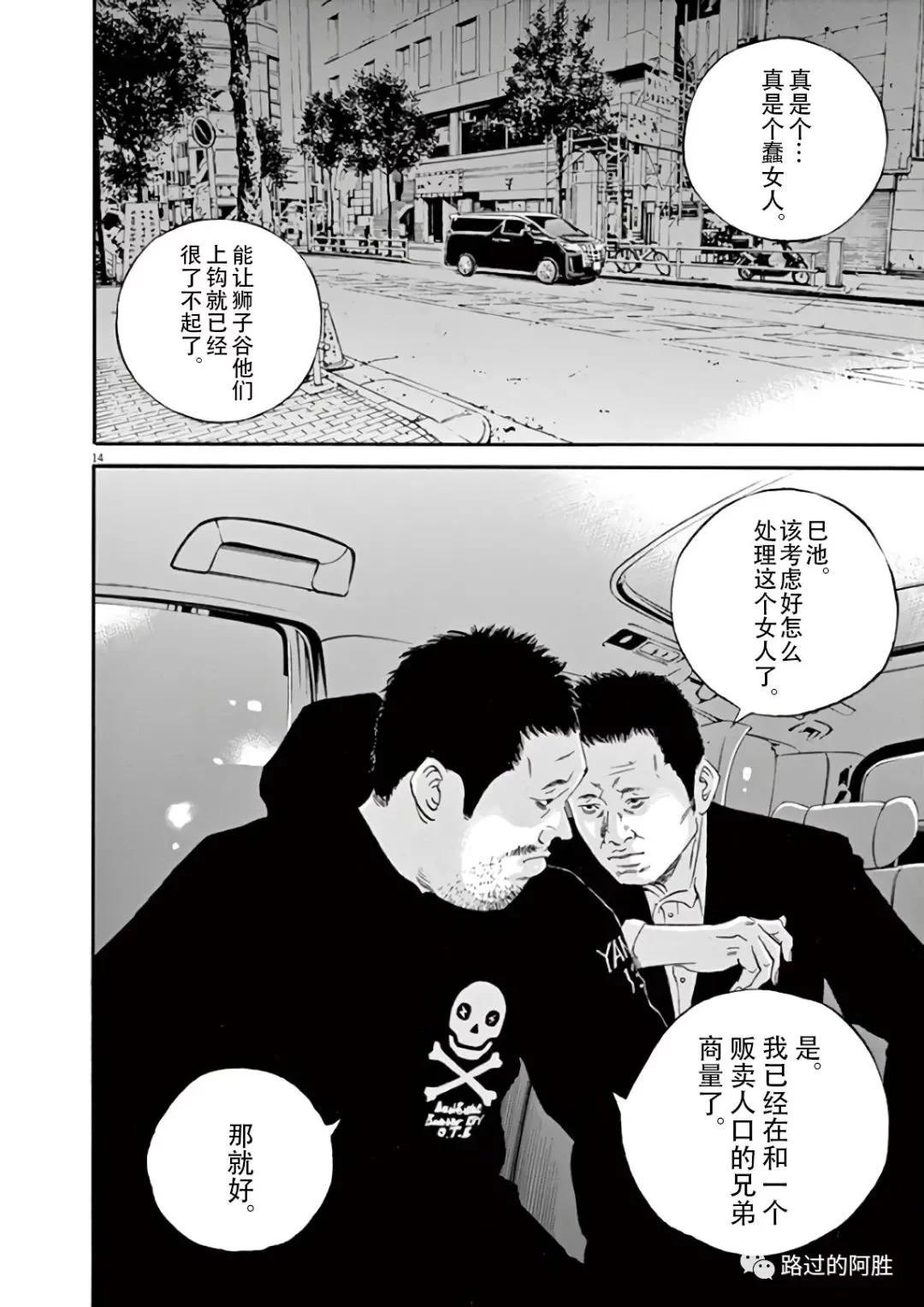 第44卷95