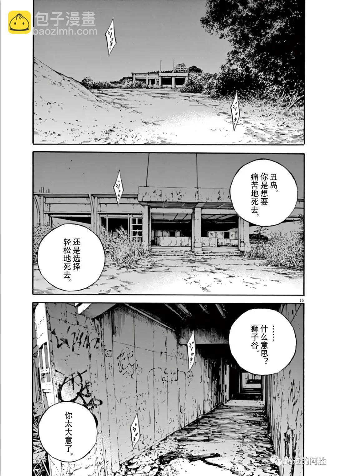 第44卷96