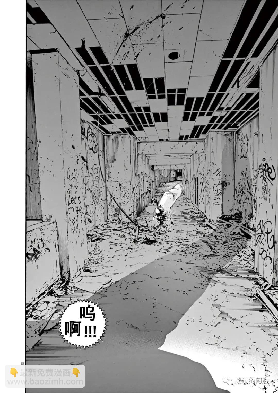 第44卷99