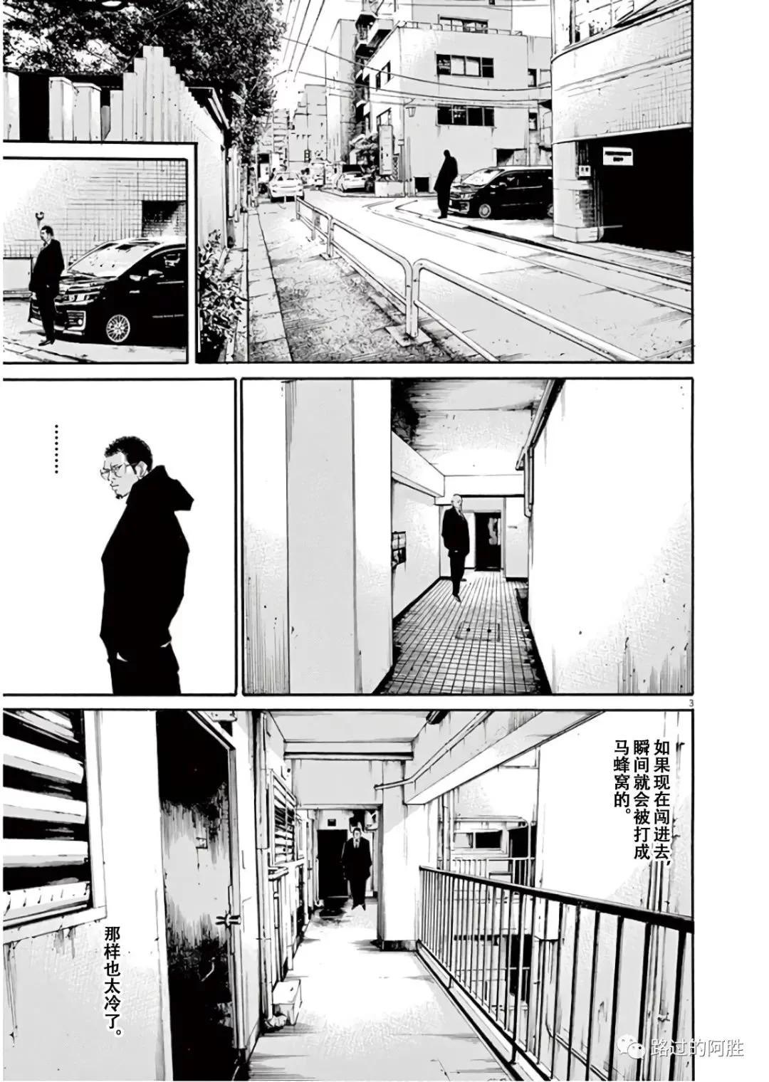 第45卷101