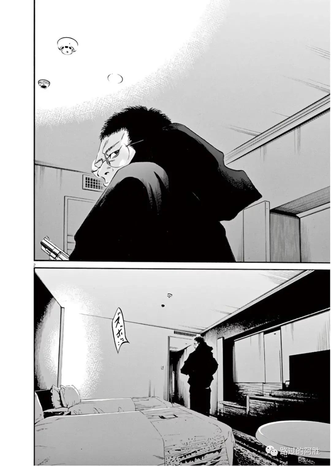 第45卷104