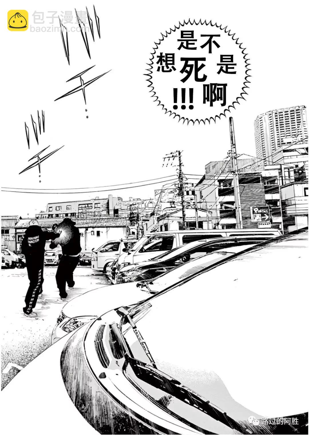 第45卷110