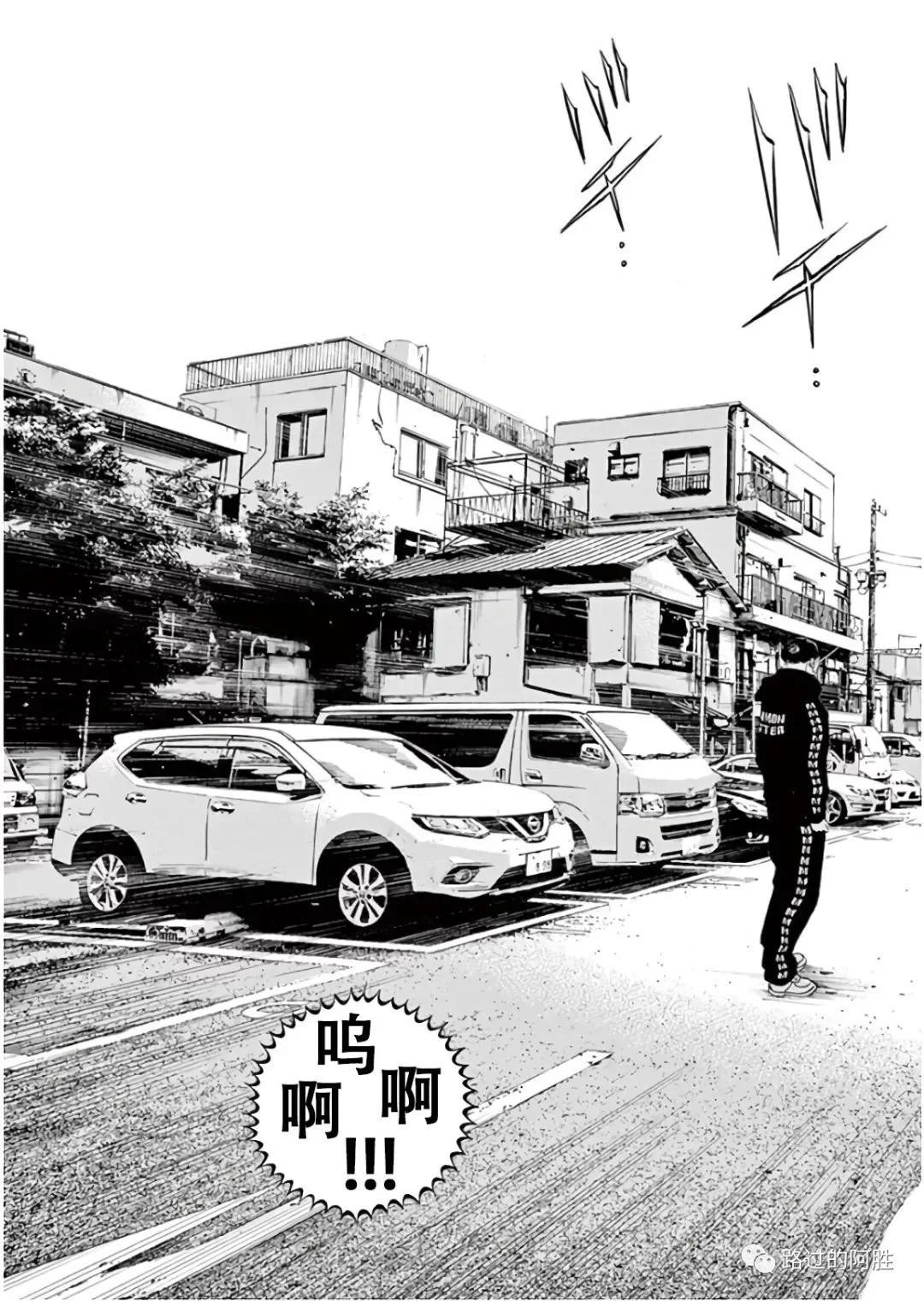 第45卷111
