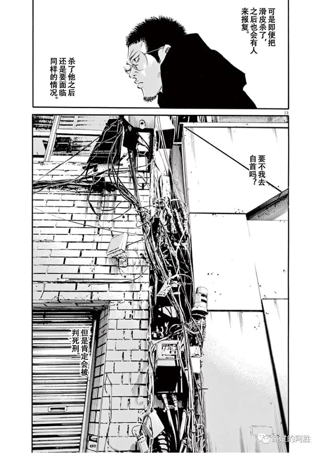 第45卷115