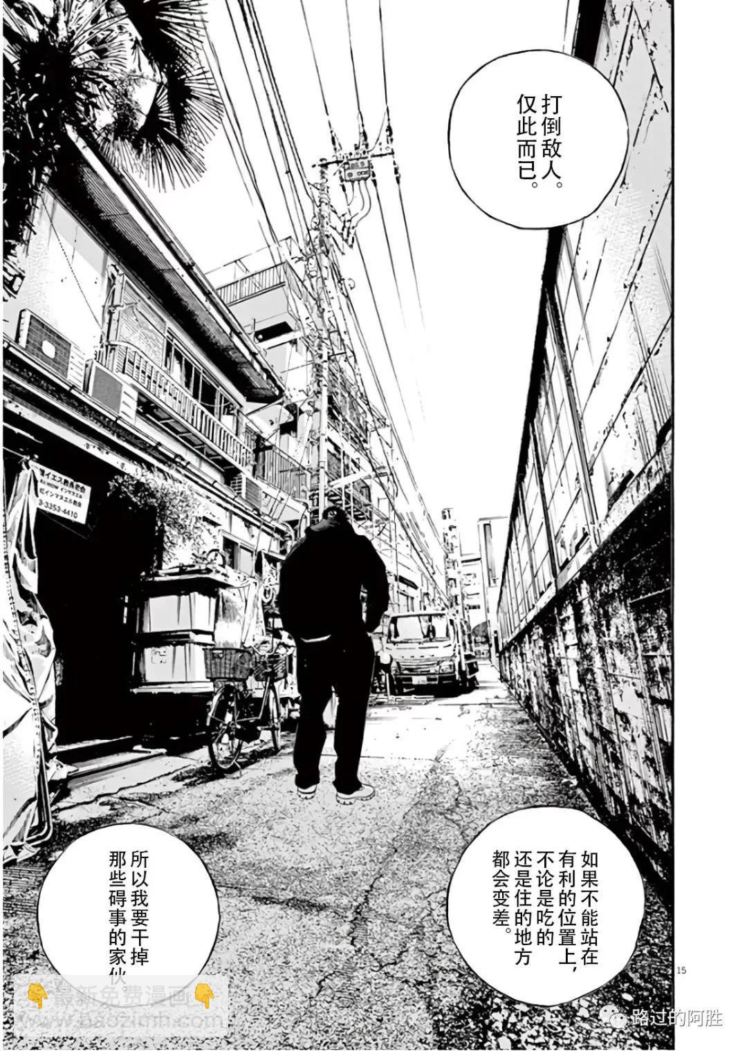 第45卷117