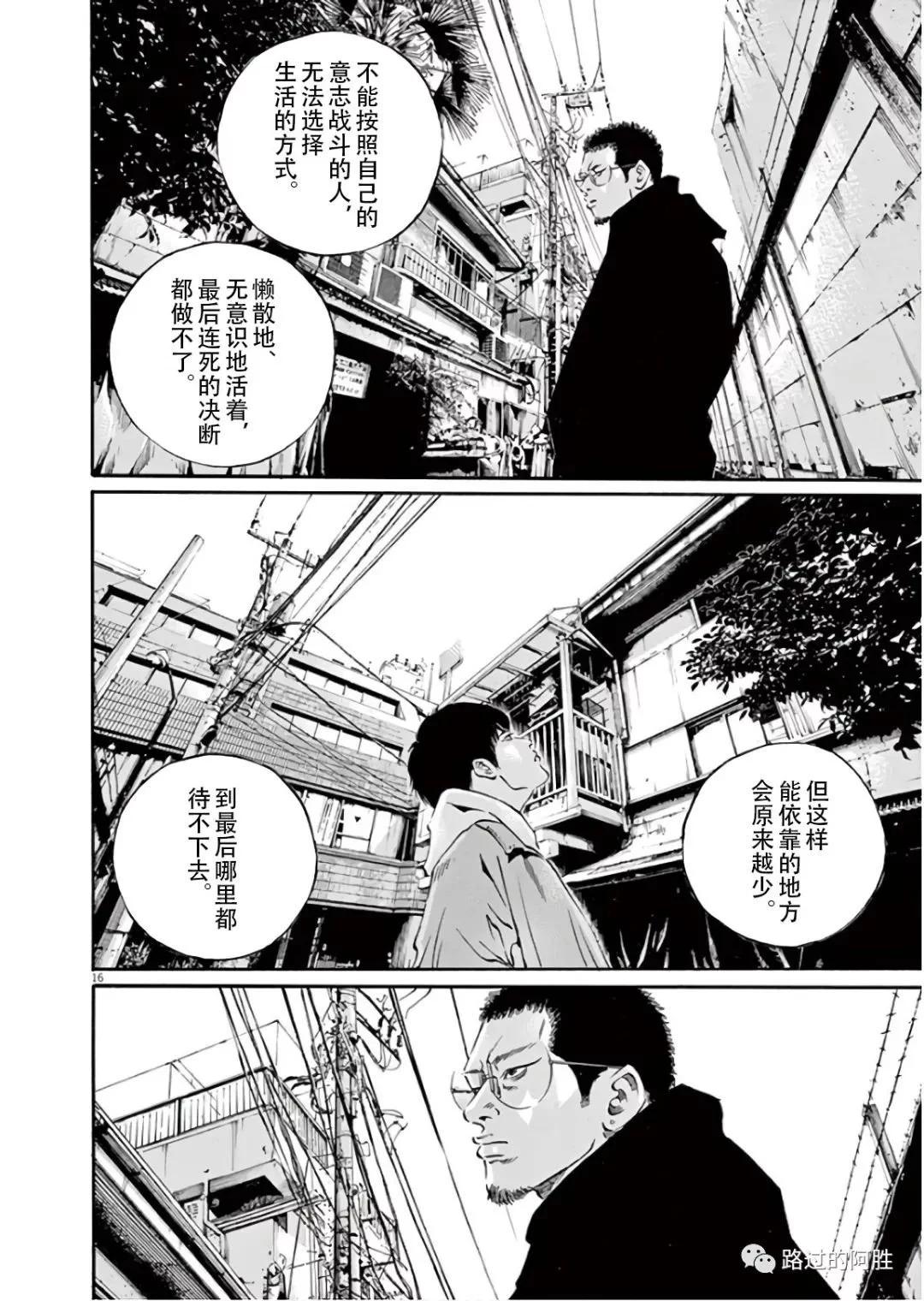 第45卷118