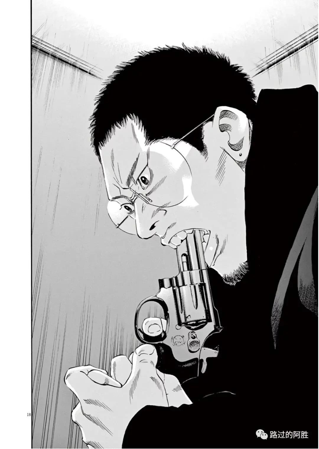 第45卷120
