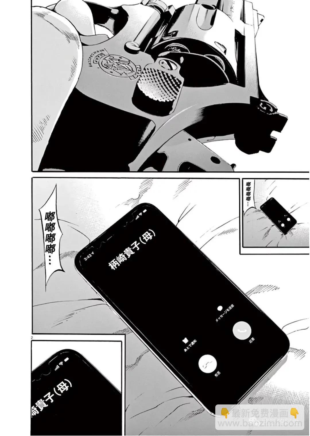 第45卷122